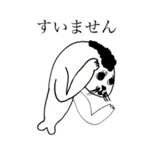 SEAL OF ABURAYAMA 2 sticker #15549040