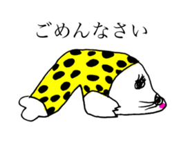 SEAL OF ABURAYAMA 2 sticker #15549041