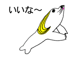 SEAL OF ABURAYAMA 2 sticker #15549042