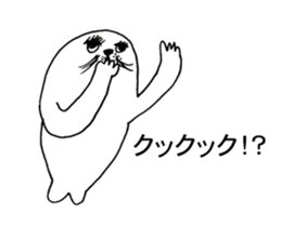 SEAL OF ABURAYAMA 2 sticker #15549043