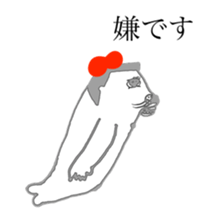 SEAL OF ABURAYAMA 2 sticker #15549048