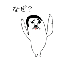 SEAL OF ABURAYAMA 2 sticker #15549049