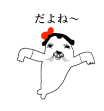 SEAL OF ABURAYAMA 2 sticker #15549056