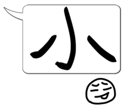 Super good stickers sticker #15549207