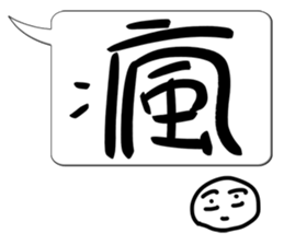 Super good stickers sticker #15549210