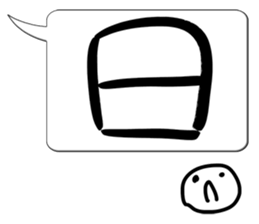 Super good stickers sticker #15549226