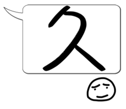 Super good stickers sticker #15549228