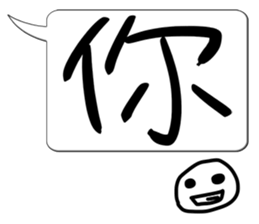 Super good stickers sticker #15549230