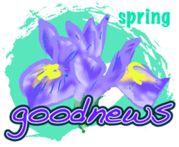 Four seasons flowers 1 sticker #15549378