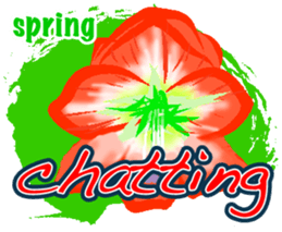 Four seasons flowers 1 sticker #15549379