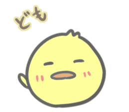 hiyoko-san variety sticker #15549386