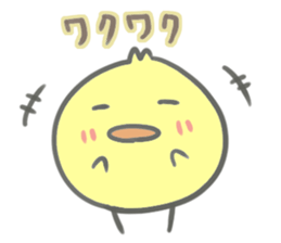 hiyoko-san variety sticker #15549392