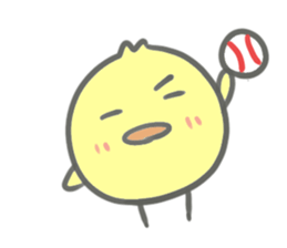 hiyoko-san variety sticker #15549401