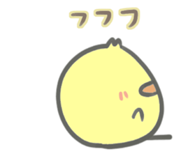 hiyoko-san variety sticker #15549406