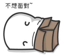 Great to be responsible sticker #15549772