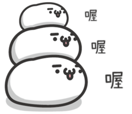 Great to be responsible sticker #15549778