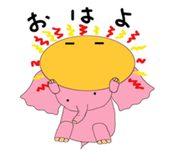 Elephant Elena sticker #15549883