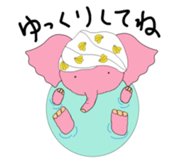 Elephant Elena sticker #15549884