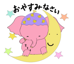 Elephant Elena sticker #15549886