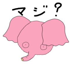 Elephant Elena sticker #15549889