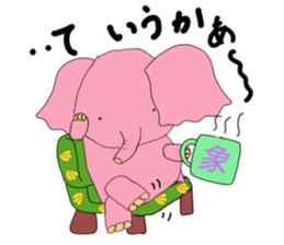 Elephant Elena sticker #15549893