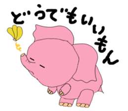 Elephant Elena sticker #15549897