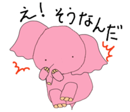 Elephant Elena sticker #15549898