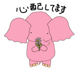Elephant Elena sticker #15549904
