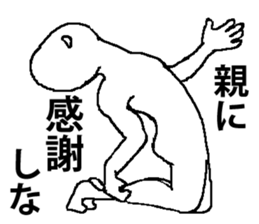 sharp tongue white man sticker #15549921