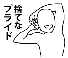 sharp tongue white man sticker #15549926