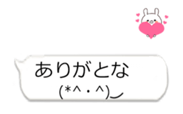 Animated balloon emoji sticker #15550109