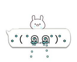 Animated balloon emoji sticker #15550111