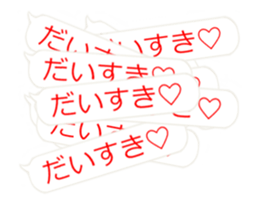 Animated balloon emoji sticker #15550115