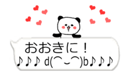 Animated balloon emoji sticker #15550122