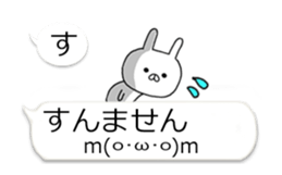 Animated balloon emoji sticker #15550123