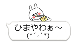 Animated balloon emoji sticker #15550124