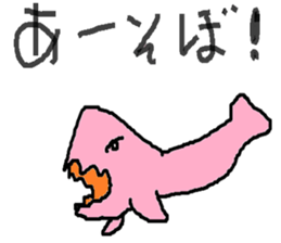 Paleozoic friends sticker #15550131