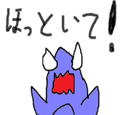 Paleozoic friends sticker #15550133