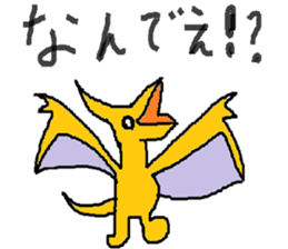 Paleozoic friends sticker #15550135