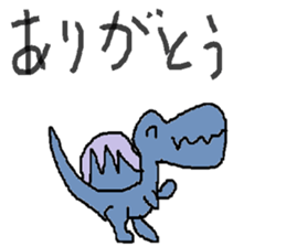 Paleozoic friends sticker #15550136