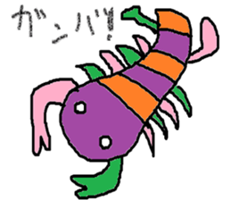 Paleozoic friends sticker #15550140