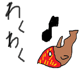 Paleozoic friends sticker #15550142