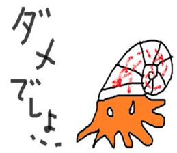 Paleozoic friends sticker #15550145