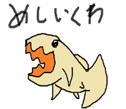 Paleozoic friends sticker #15550146