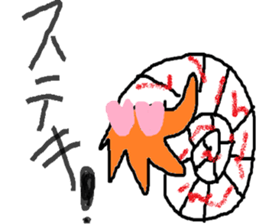 Paleozoic friends sticker #15550147