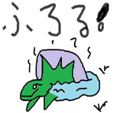 Paleozoic friends sticker #15550148