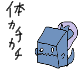 Paleozoic friends sticker #15550149