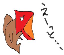 Paleozoic friends sticker #15550151