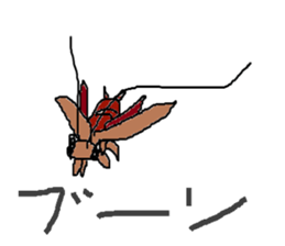 Paleozoic friends sticker #15550153