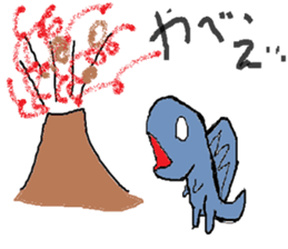 Paleozoic friends sticker #15550154